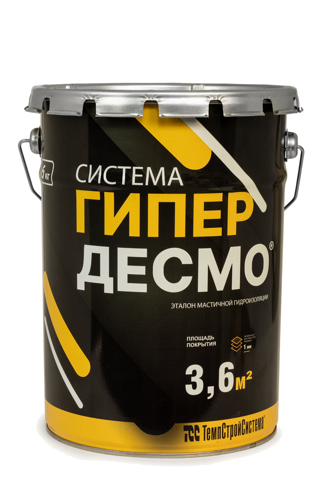 ГИПЕРДЕСМО®, банка 6 кг